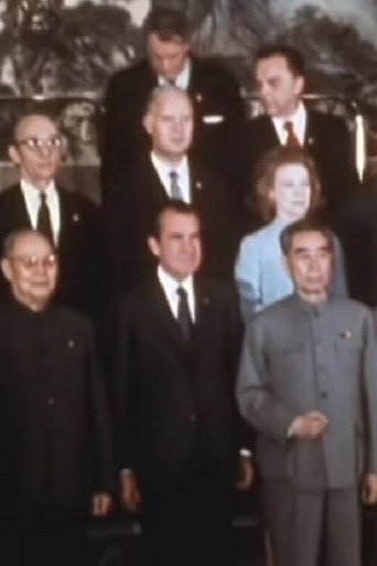 Póster de Nixon in China