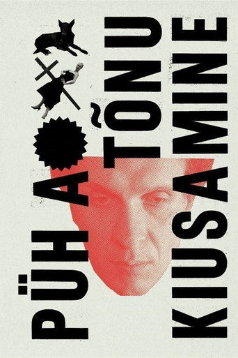 Póster de Püha Tõnu kiusamine