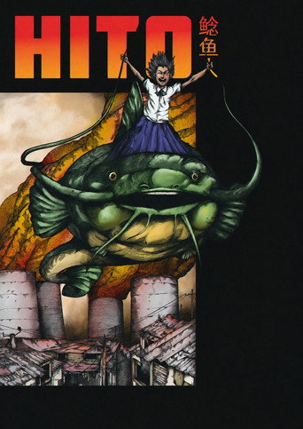 Póster de Hito