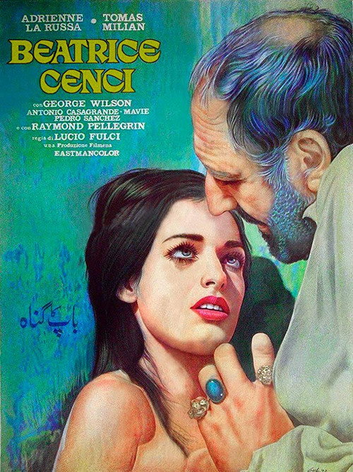 Póster de Beatrice Cenci