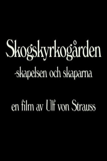 Póster de Skogskyrkogården - Skapelsen och skaparna