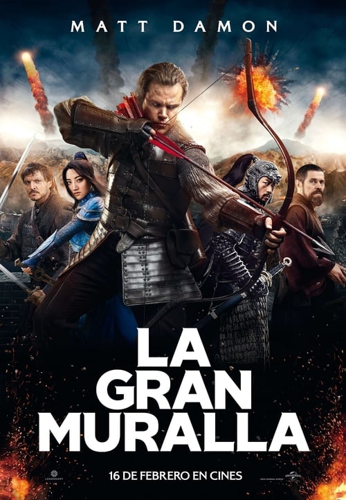 Póster de La Gran Muralla