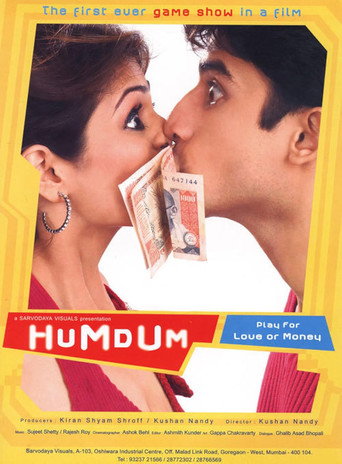 Póster de Hum Dum