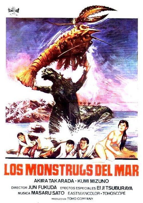 Póster de Godzilla contra el terror de los mares