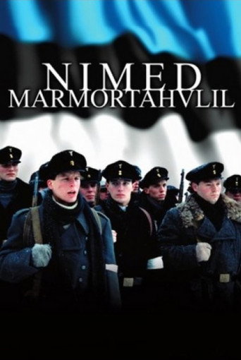 Póster de Nimed marmortahvlil
