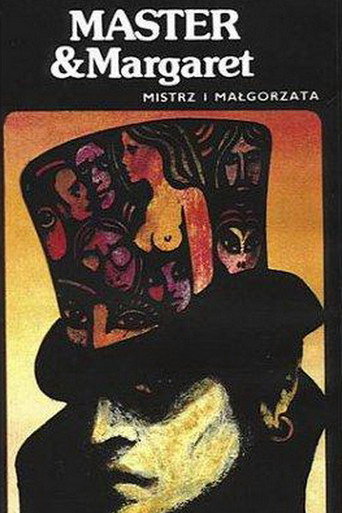 Póster de Mistrz i Małgorzata