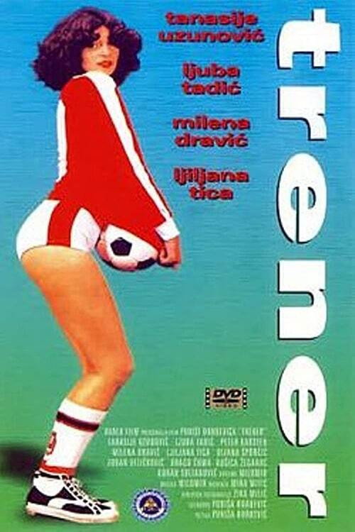 Póster de Trener