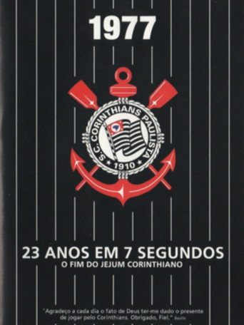 Póster de 23 Anos em 7 Segundos