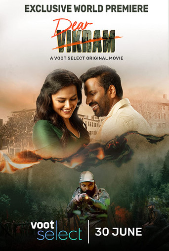 Póster de Dear Vikram