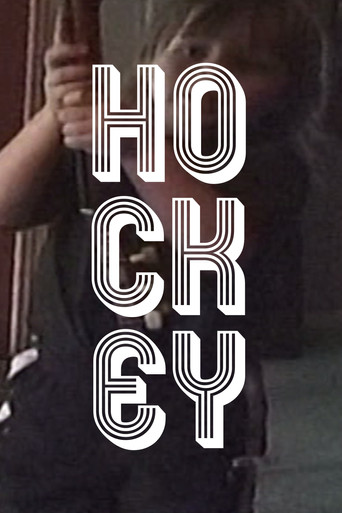 Póster de HOCKEY