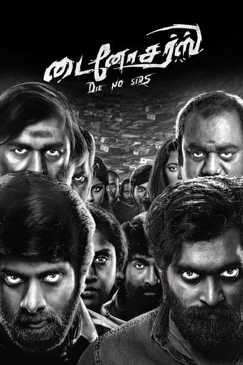 Póster de டைனோசர்ஸ்