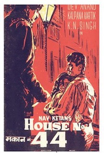 Póster de Ghar Number 44