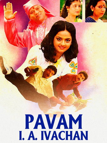 Póster de Pavam I. A. Ivachan