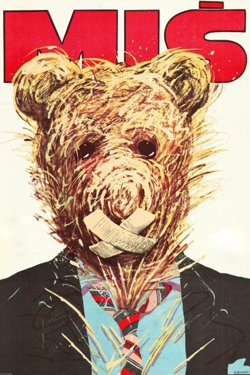 Póster de Oso de peluche