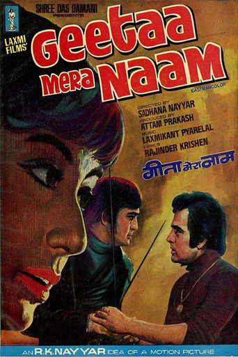 Póster de Geetaa Mera Naam