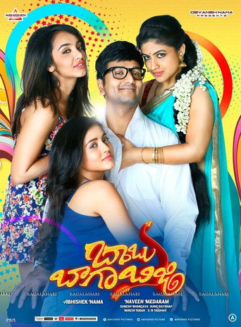 Póster de Babu Baga Busy