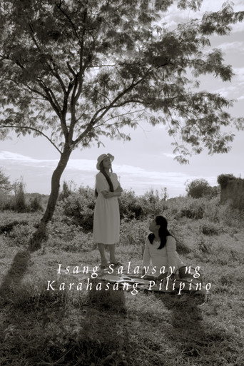 Póster de Isang Salaysay ng Karahasang Pilipino