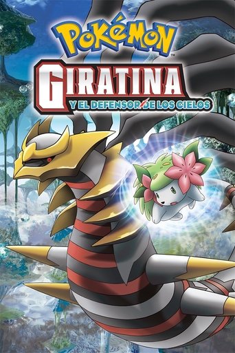 Póster de Pokémon: Giratina y el guerrero celestial