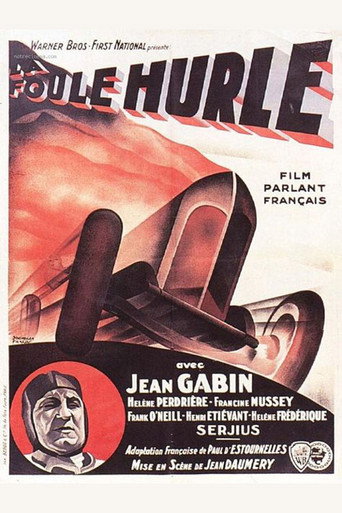 Póster de La foule hurle