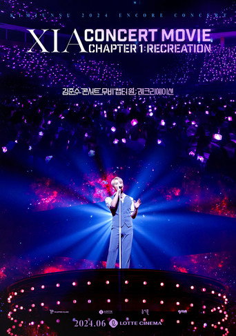Póster de 김준수 콘서트 무비 챕터 원 : 레크리에이션