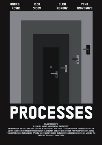 Póster de Processes