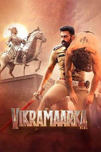 Póster de Aho Vikramaarka!