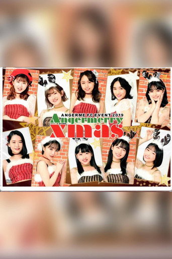 Póster de アンジュルムFCイベント2019 ～Angermerry Xmas～