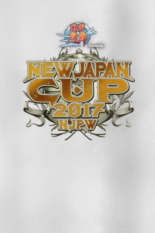 Póster de NJPW New Japan Cup 2017 - Day 1