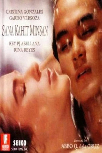 Póster de Sana Kahit Minsan