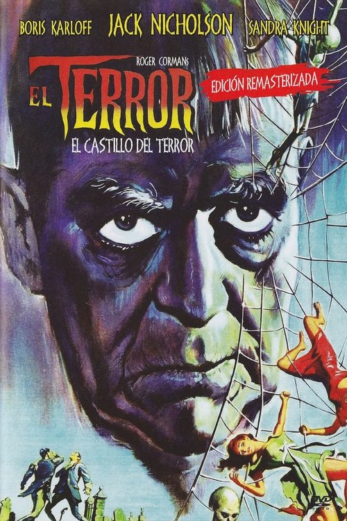 Póster de El hechizo