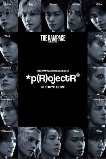 Póster de THE RAMPAGE LIMITED LIVE 2024 *p(R)ojectR® at TOKYO DOME