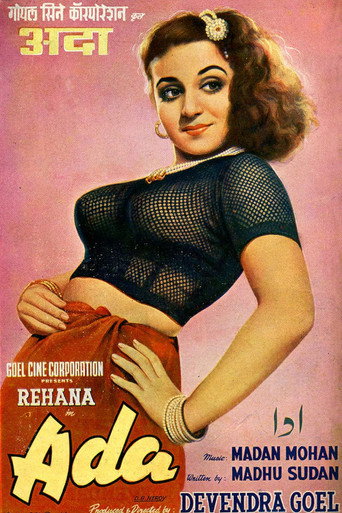 Póster de अदा