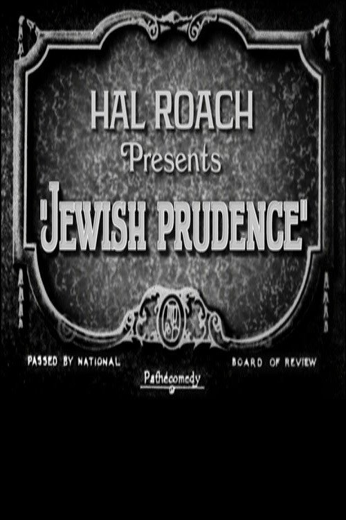 Póster de Jewish Prudence