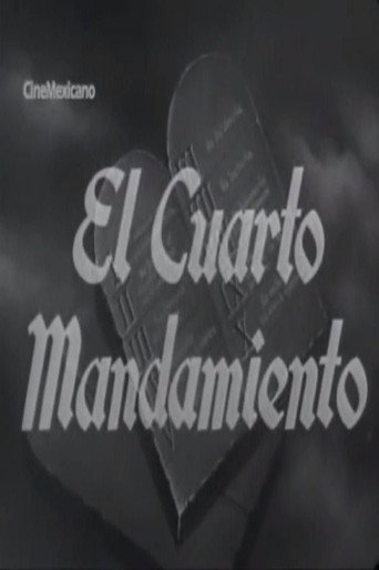 Póster de El cuarto mandamiento