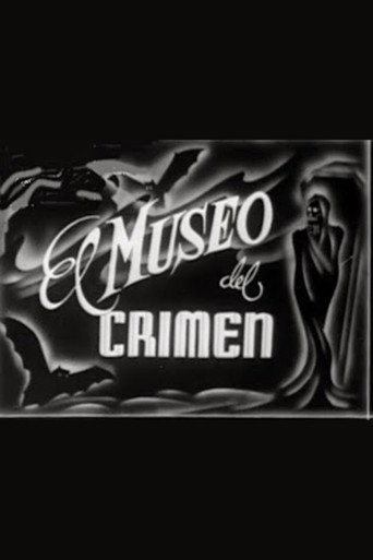 Póster de El museo del crimen