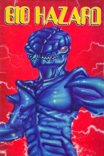 Póster de Biohazard