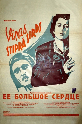 Póster de Her Great Heart