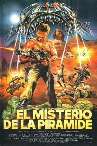 Póster de The Tomb