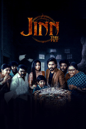 Póster de Jinn-The Pet