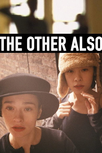 Póster de The Other Also
