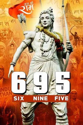Póster de Six Nine Five