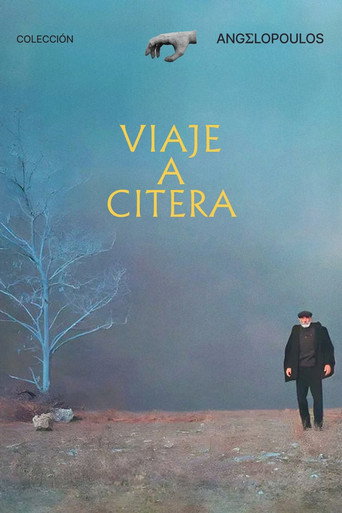 Póster de Viaje a Citeria