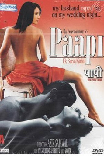 Póster de पापी - एक सत्य कथा