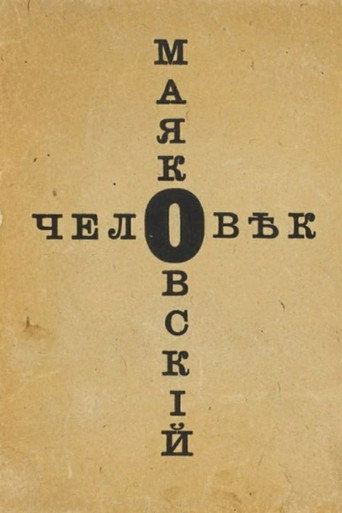 Póster de The Man Mayakovsky