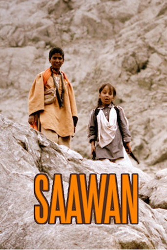 Póster de ساون‎
