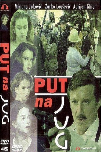 Póster de Put na Jug