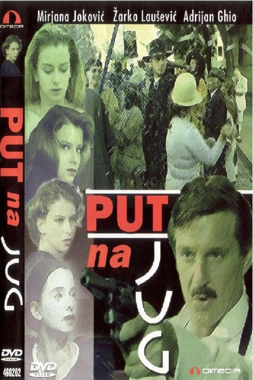 Póster de Put na Jug