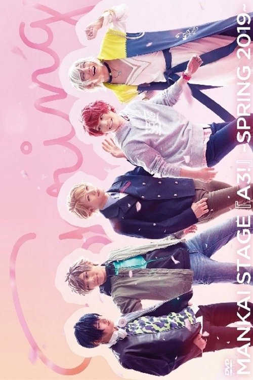 Póster de MANKAI STAGE『A3!』~SPRING 2019~