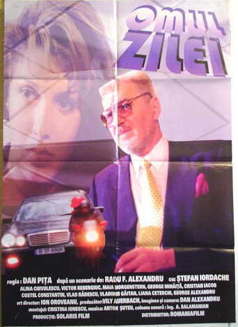 Póster de Omul zilei