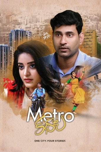 Póster de మెట్రో కథలు
